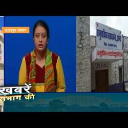 Link Nupur Sharma Controversy Wiki & Udaipur News Today