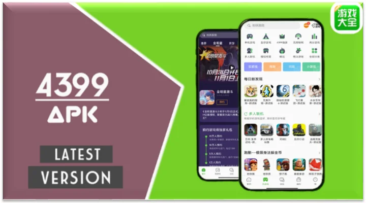 Link Download 4399 Apk Android & iOS Games Gratis